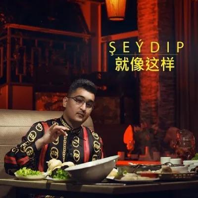 S Beater  - Şeýdip