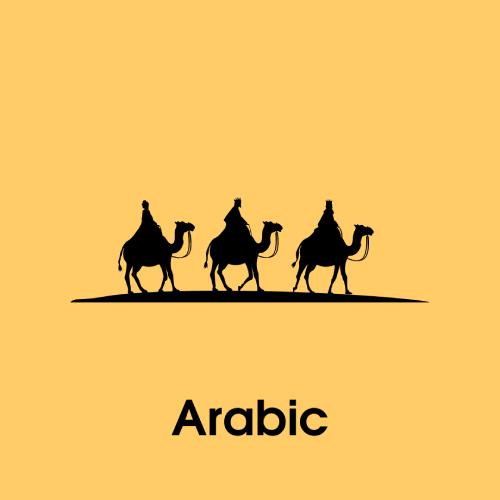 Arabic