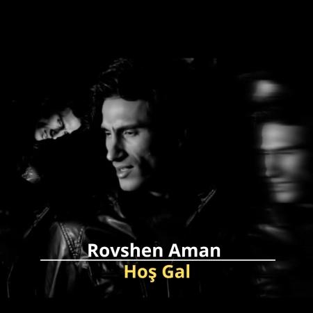 Hoş Gal - Rovshen Aman  (Remix)