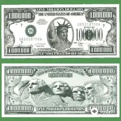 Sopranoman  - Million