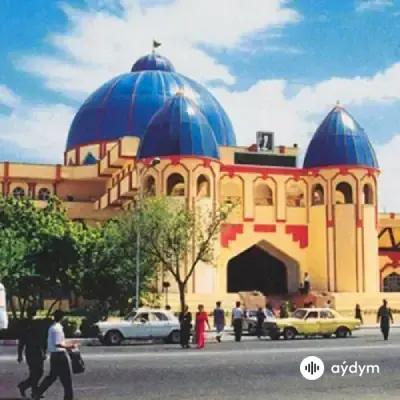 Däli Däde -Sopranoman -Kakajan (KaRe) Rejepow - Мой Город