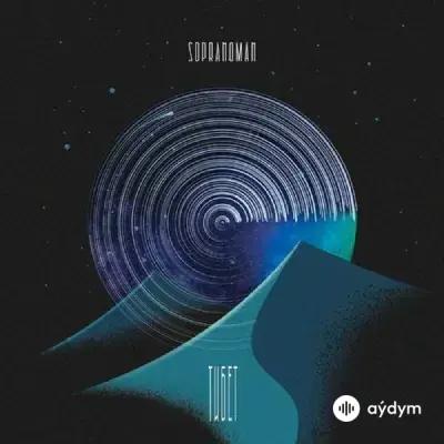 Sopranoman  - Тибет