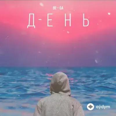 BE-GA - День