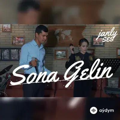 Gyzylgül Babaýewa - Sona gelin - Kerim Malikow