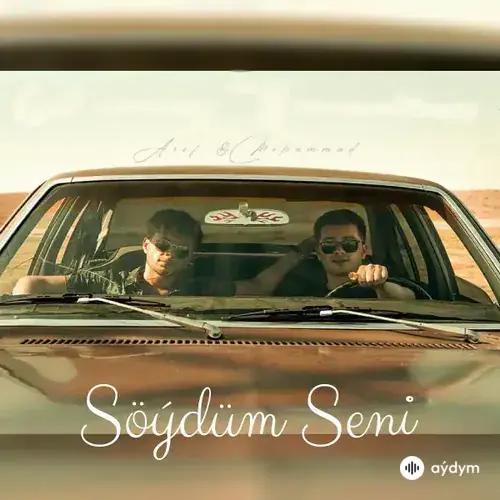 Söýdüm Seni - Aref & Mohammad Yeganeh