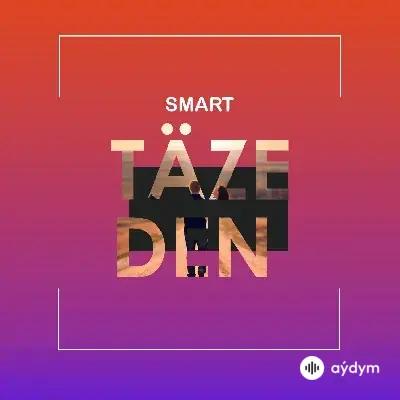 Ýönekeý  - Täzeden