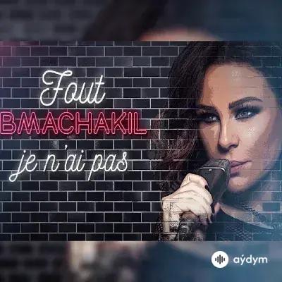 Daffy  - Hayati - & Dj Youcef 