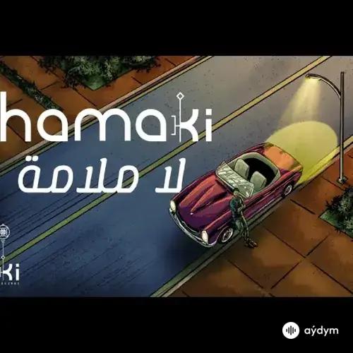 Mohamed Hamaki - La Malama