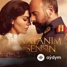 Yıldıray Gürgen - Vatanım Sensin ( Jenerik Müzikler)