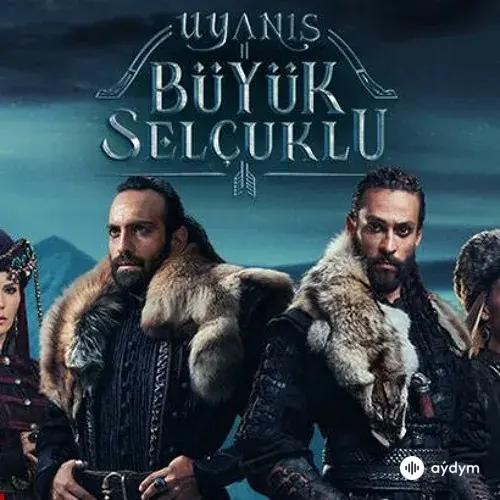 Gökhan Kırdar - Uyanış (Jenerik Müzigi)