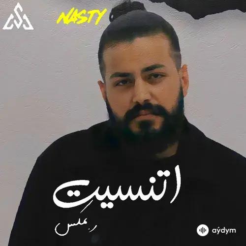 Muslim  - Etnaset