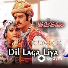 Udit Narayan - Dil Laga Liya - Maine Tumse Pyaar Karke  Alka Yagnik