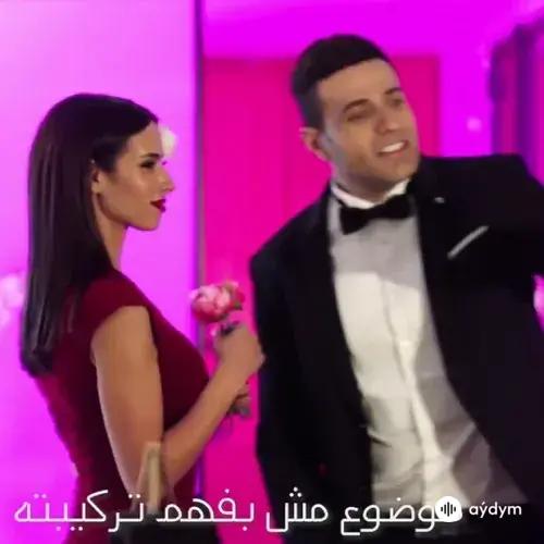 Mohamed  Nour - Ya Amm El Sheta 