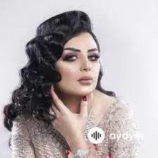 Aseel Hameem  - Eii Enta