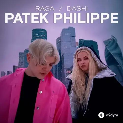 Rasa -Dashi - Patek Philippe
