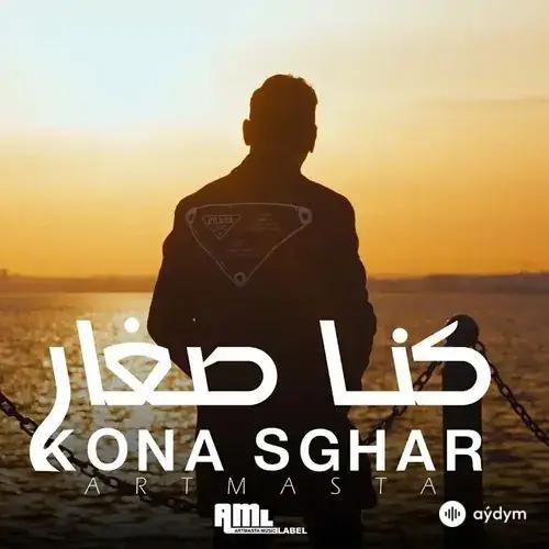 Artmasta  - Kona Sghar