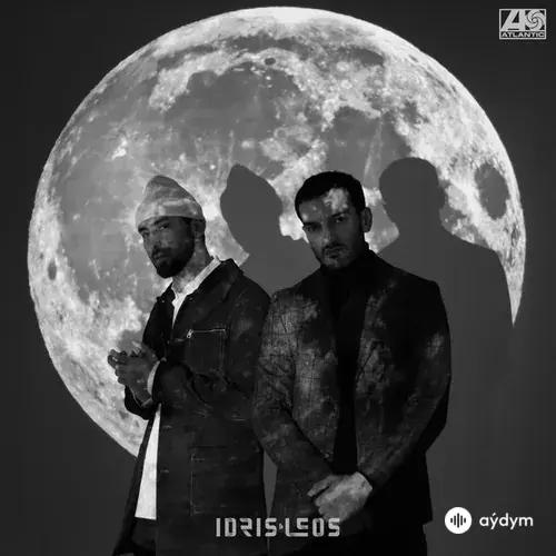 Idris & Leos - Пусть уйдёт