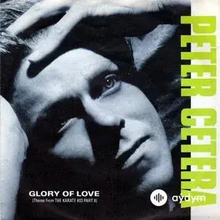 Peter  Cetera - Glory Of Love 