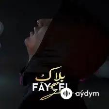 Faycel  Sghir - Balaki 