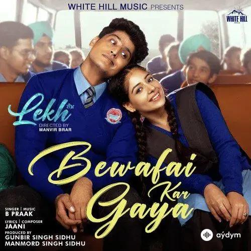 Hindi aýdymlary - Bewafai Kar Gaya - B.Praak