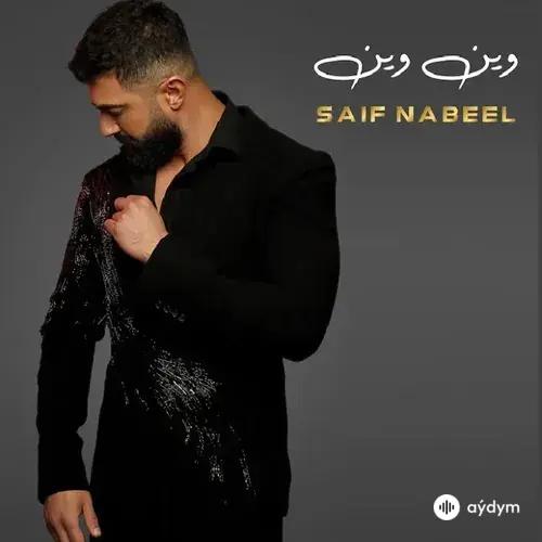 Saif  Nabeel - Wen Wen 