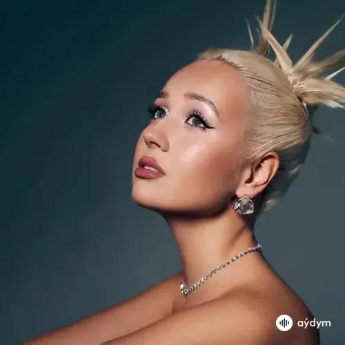 Клава Кока - Я Тебя Найду