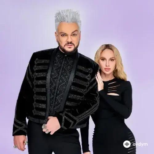 Anna Asti - Хобби - & Филипп Киркоров