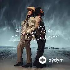 Bahh Tee-Turken  - Ветер и Берёза 