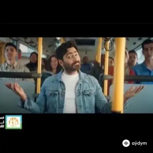 Tamer Hosny - E7sebha 