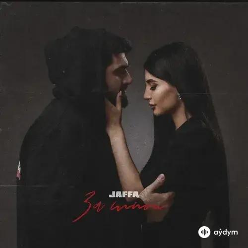 Jaffa - За мной
