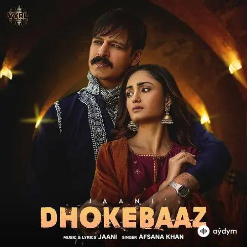 Hindi aýdymlary - Dhokebaaz - Afsana Khan