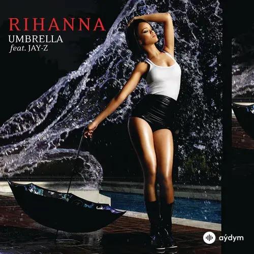 Rihanna  - Umbrella (Oneil Remix)