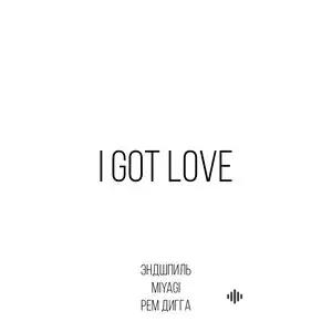 Miyagi & Andy Panda - I Got Love