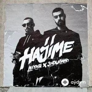 Miyagi & Andy Panda  - Fire Man