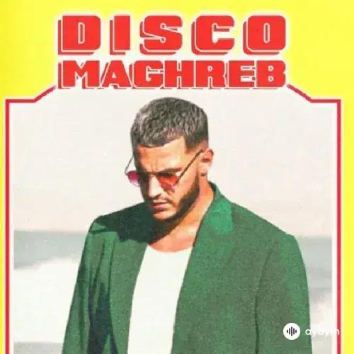 DJ Snake - Disco Maghreb