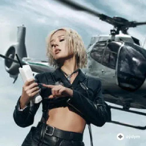 Клава Кока - Бумеранг