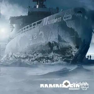 Rammstein - Mann Gegen Mann