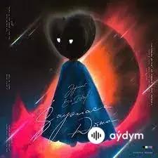 Элджей-Era Istrefi - Sayonara Детка