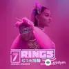 Ariana Grande - 7 Rings