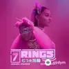 Ariana Grande - 7 rings