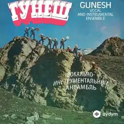 Güneş Rişat Şafi - Акжа Кепдери