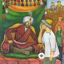 Ertekiler     - Dana han (Erteki)