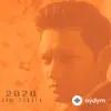 Begmyrat Annamyradow (DJ Begga) - Gyrmyzy Keteni