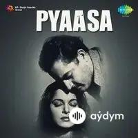 Hemant Kumar - Jane Woh Kaise Log The