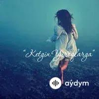 Munisa Rizayeva - Ketgin Yiroqlarga