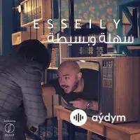 Mahmoud  El Esseily - Sahla We Bassita 