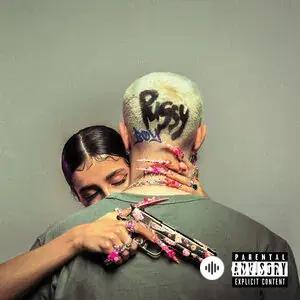 Егор Крид - Автомат