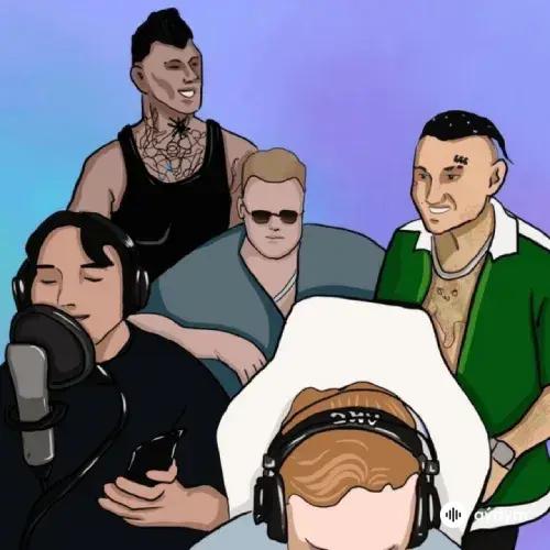 Morgenshtern-The Limba-NILETTO - Сколько Стоит Любовь