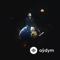 Rakhim - Убран