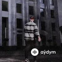 White Gallows - Одиночество